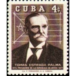 1959-10-10 Cuba Stamp, Scott 621 (New)