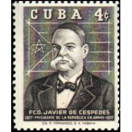 1959-10-10 Cuba Stamp, Scott 622 (New)