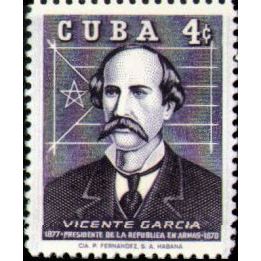 1959-10-10 Cuba Stamp, Scott 623 (New)