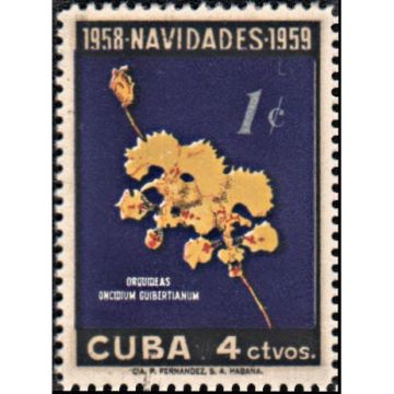 1960 Cuba Stamp 4 Centavos, Scott 633 (New)