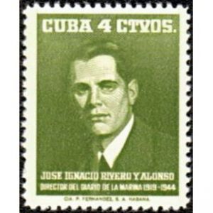 1958-04-01 Cuba Stamp, Scott 592 (New)