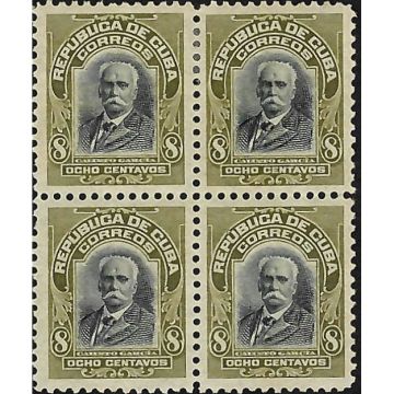 1911 SC 251 Block 4 stamps, Calixto Garcia, 8 cents.