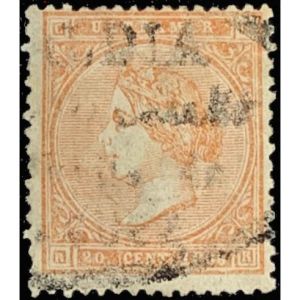 1869 SC 40 Cuba Stamp 20 Centavos, (Used)
