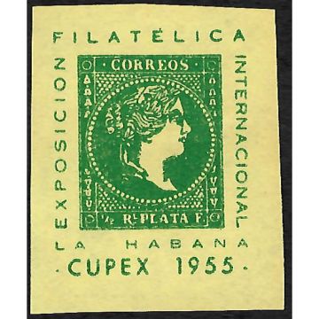 1955 Philatelic sheet, Exposicion Filatelica Internacional, green on yellow
