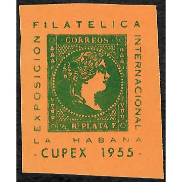 1955 Philatelic sheet, Exposicion Filatelica Internacional, green on orange