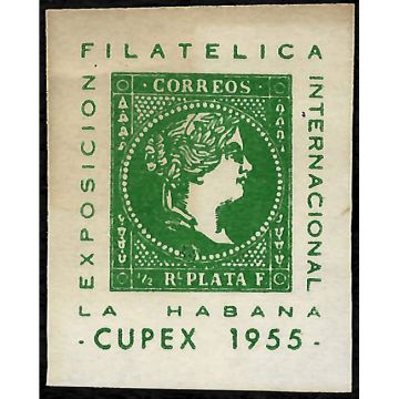 1955 Philatelic sheet, Exposicion Filatelica Internacional, green on white