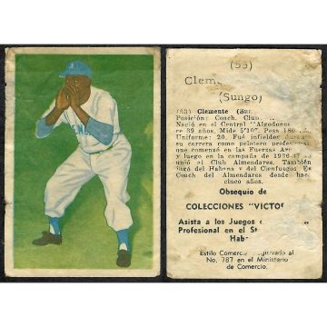 Clemente Carreras (Sungo)-Baseball Card No. 53 -Extra Fine Condition