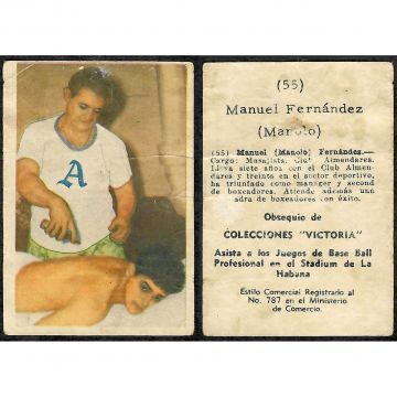 Manuel Fernandez-Baseball Card No. 55 -Extra Fine Condition