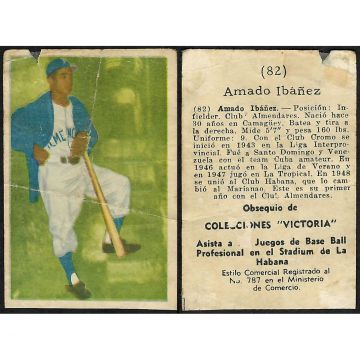 Amado Ibanez Baseball Card No. 82 - Cuba