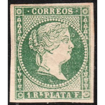 1857 SC 13 Cuba Stamp 1 Real de Plata, (New)