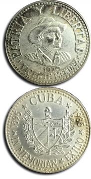 1986 Souvenier coin Vicente Mendez 1970