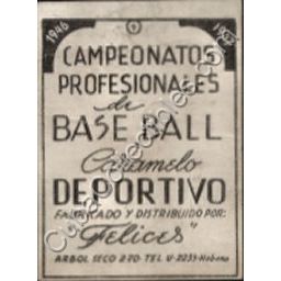 Baseball Card No. Intro - Cuba