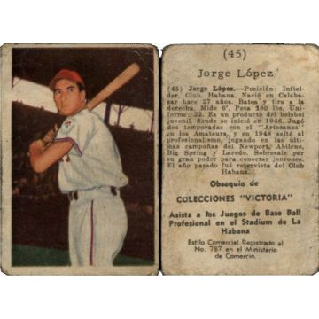 Jorge Lopez Baseball Card No. 45 - Cuba