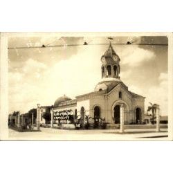Iglesia de la Caridad Postcard