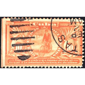 1899 Cuba Stamp, Scott E2, ERROR IMMEDIATA (Used)