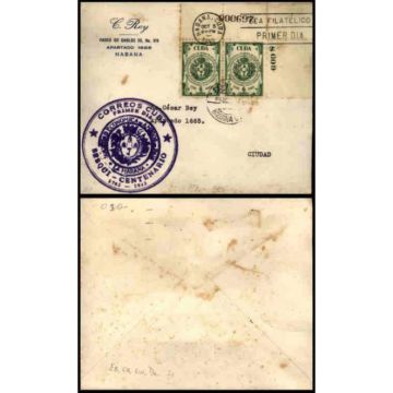 First Day Cover Stamp Small Env., Sociedad Economica Cuba 1945-10-05 a