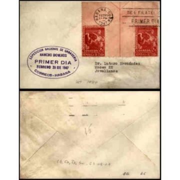 First Day Cover Stamp, Exposicion Nacional de Ganaderia, Cuba 1947-02-20