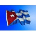 Cuban Flag (24 X 36) Bandera Cubana
