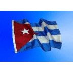 Cuban Flag (36 x 60) Bandera Cubana