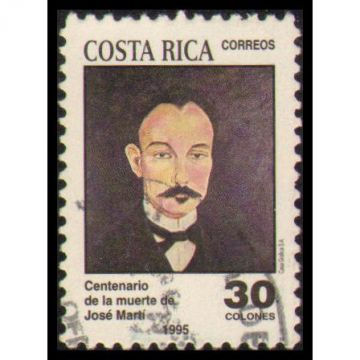 1955 Costa Rica 30 Colones Scott Cat. # 479 Used