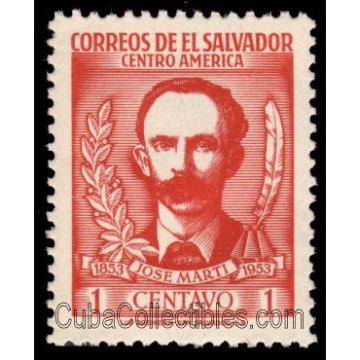 1953 El Salvador 1 Cent. Scott Cat. # 631 NEW