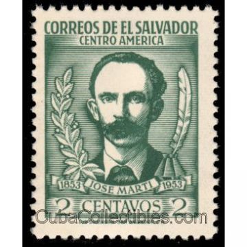 1953 El Salvador 2 Cent. Scott Cat. # 632 NEW