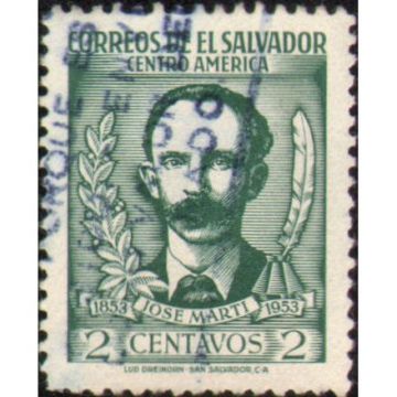 1953 El Salvador 2 Cent. Scott Cat. # 632 Used