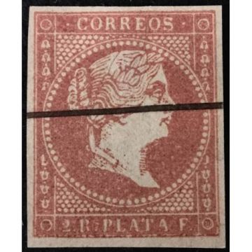 1856 SC 11 Cuba Stamp 2 Real de Plata, (Used)