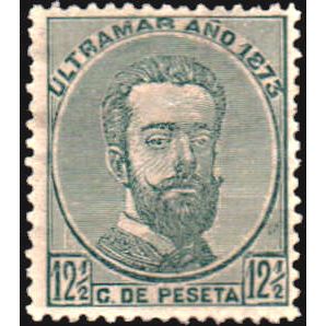 1873 SC 54 Cuba Stamp 12 y Medio Centavos de Peseta (New)