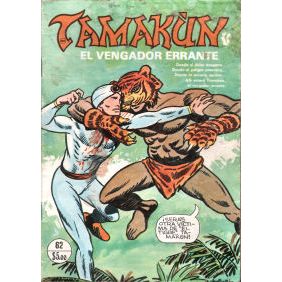 Tamakun el Vengador Errante, Vol. 62